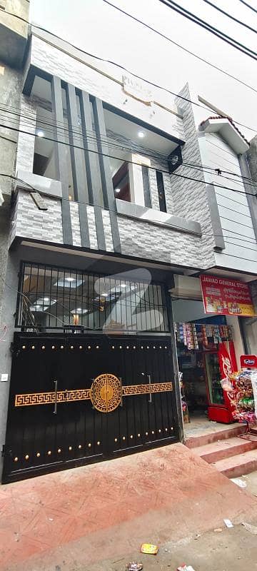 Beautiful House Available For Sale