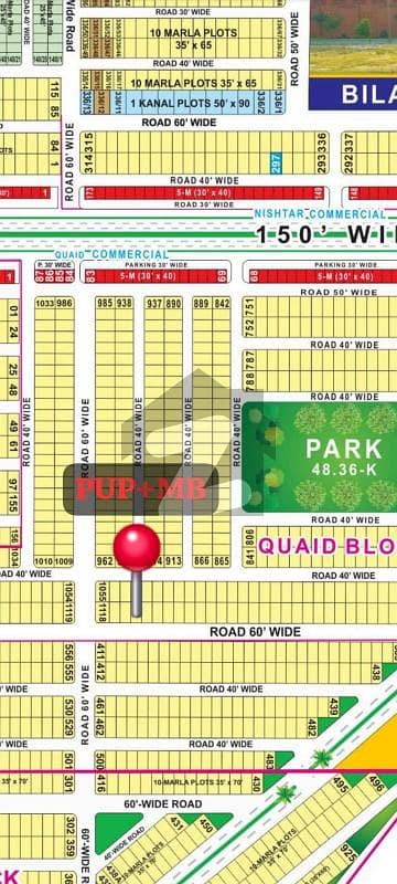 بحریہ ٹاؤن قائد بلاک بحریہ ٹاؤن سیکٹر ای,بحریہ ٹاؤن,لاہور میں 10 مرلہ رہائشی پلاٹ 2.0 کروڑ میں برائے فروخت۔