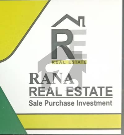 سپریم کورٹ ایمپلائز کوآپریٹو ہاؤسنگ سوسائٹی جی ۔ 17,اسلام آباد میں 1 کنال رہائشی پلاٹ 2.0 کروڑ میں برائے فروخت۔