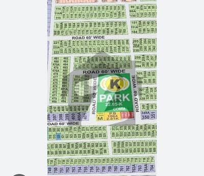 ایل ڈی اے ایوینیو ۔ بلاک کے ایل ڈی اے ایوینیو,لاہور میں 10 مرلہ رہائشی پلاٹ 85.0 لاکھ میں برائے فروخت۔