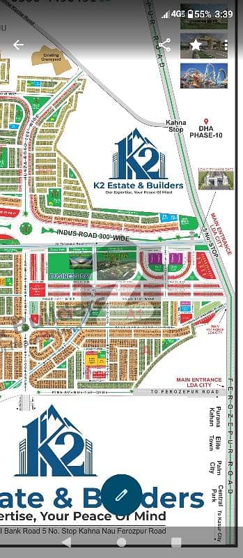 On 75Ft Khunjerab Road+ Corner Plot For Sale Good Location Reasonable Price Possession Soon Direct Access To Main Ferozepur Road Near Park And Commercial Hub