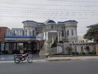 این ایف سی 1 لاہور میں 6 کمروں کا 2 کنال مکان 15.95 کروڑ میں برائے فروخت۔