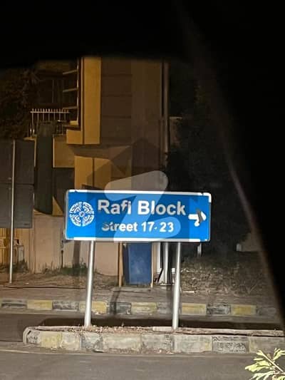 بحریہ ٹاؤن فیز 8 بحریہ ٹاؤن راولپنڈی,راولپنڈی میں 5 مرلہ رہائشی پلاٹ 85.0 لاکھ میں برائے فروخت۔