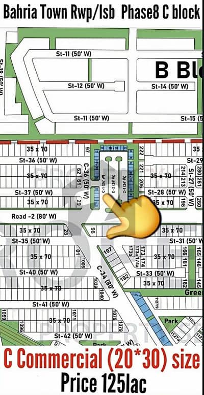 بحریہ ٹاؤن فیز 8 ۔ بلاک سی بحریہ ٹاؤن فیز 8,بحریہ ٹاؤن راولپنڈی,راولپنڈی میں 3 مرلہ کمرشل پلاٹ 1.25 کروڑ میں برائے فروخت۔