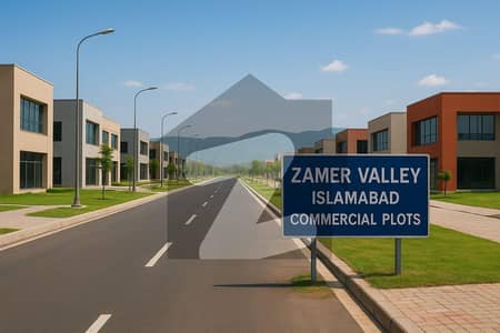 2 Marla Commercial Plot, Location: Opposite Prime Arcade Plaza