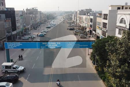 Hot 3 Marla Plot The Best of E Block! for Sale in Prime Location, Al Kabir Town Phase 2.