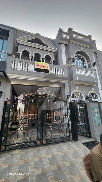 5 MARLA HOUSE IN THE B BLOCK OF DHA 9 TOWN, LAHORE