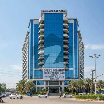 کوہ نور ون جڑانوالہ روڈ,فیصل آباد میں 1 مرلہ Studio دفتر 25.0 ہزار میں کرایہ پر دستیاب ہے۔
