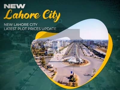 Your Search For Prime Location Residential Plot In Lahore Ends Here