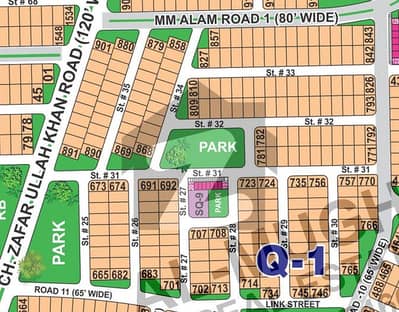 ڈی ایچ اے فیز 1 ۔ سیکٹر کیو ڈی ایچ اے فیز 1,ڈی ایچ اے ڈیفینس,ملتان میں 1 کنال رہائشی پلاٹ 75.0 لاکھ میں برائے فروخت۔