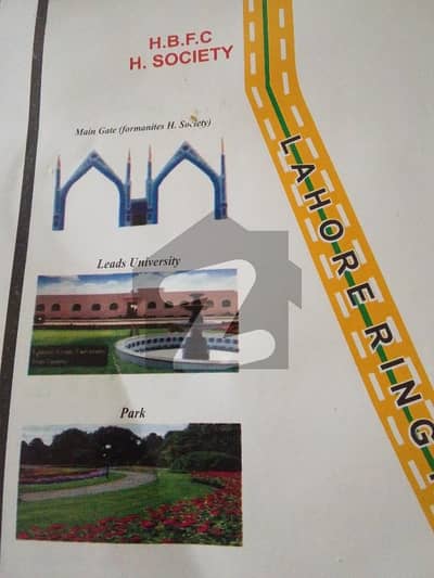 فارمانئیٹس ہاؤسنگ سکیم لاہور میں 3 مرلہ رہائشی پلاٹ 36.0 لاکھ میں برائے فروخت۔