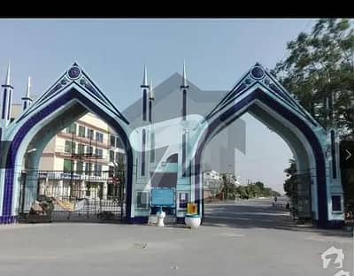 فارمانئیٹس ہاؤسنگ سکیم ۔ بلاک ایم فارمانئیٹس ہاؤسنگ سکیم,لاہور میں 5 مرلہ رہائشی پلاٹ 95.0 لاکھ میں برائے فروخت۔ فارمانئیٹس ہاؤسنگ سکیم ۔ بلاک ایم فارمانئیٹس ہاؤسنگ سکیم,لاہور میں 5 مرلہ رہائشی پلاٹ 95.0 لاکھ میں برائے فروخت۔