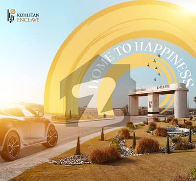 کوہستان انکلیو واہ کینٹ,واہ میں 7 مرلہ رہائشی پلاٹ 59.5 لاکھ میں برائے فروخت۔