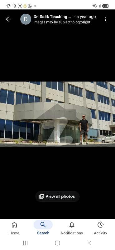 RUNNING HOSPITAL FOR SALE