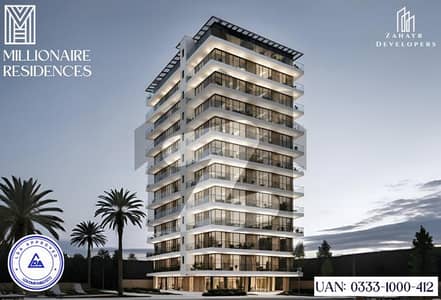 805 Sq-Ft 2 Bed Apartment - Monthly Instalment Just Rs 56,000