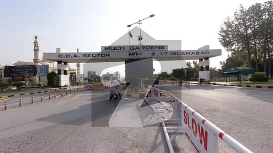 بی ۔ 17 اسلام آباد میں 5 مرلہ رہائشی پلاٹ 86.0 لاکھ میں برائے فروخت۔