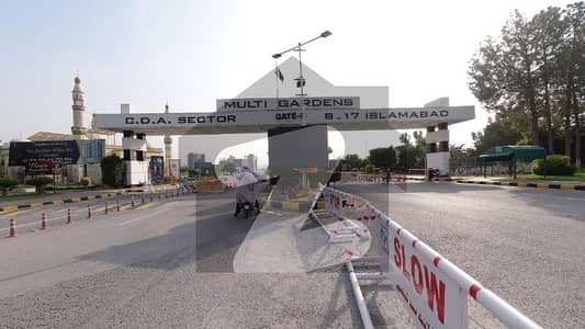 بی ۔ 17 اسلام آباد میں 7 مرلہ رہائشی پلاٹ 86.0 لاکھ میں برائے فروخت۔