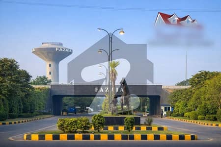 فضائیہ ہاؤسنگ سکیم فیز 1 فضائیہ ہاؤسنگ سکیم,لاہور میں 1 کنال رہائشی پلاٹ 3.5 کروڑ میں برائے فروخت۔