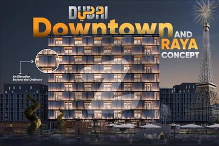 بحریہ ٹاؤن جوہر بلاک بحریہ ٹاؤن سیکٹر ای,بحریہ ٹاؤن,لاہور میں 1 کمرے کا 2 مرلہ فلیٹ 80.0 لاکھ میں برائے فروخت۔