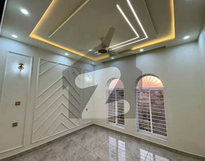 Reserve A Centrally Located Prime Location House In Wapda Town