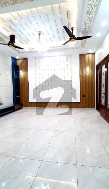 Reserve A Prime Location House Now In Wapda Town