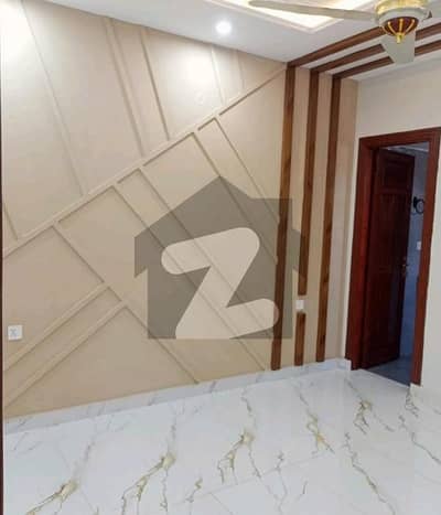 Fair-Priced Prime Location 5 Marla House Available In Wapda Town