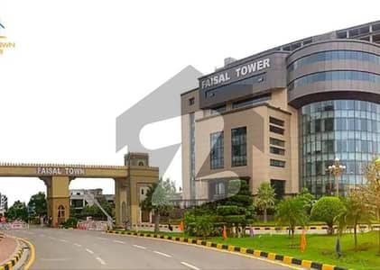 10 Marla park face corner plot available for sale in faisal town phase 1 very hot beautiful location