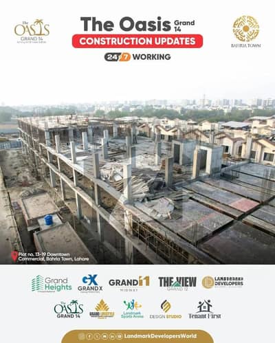 بحریہ ٹاؤن جوہر بلاک بحریہ ٹاؤن سیکٹر ای,بحریہ ٹاؤن,لاہور میں 1 کمرے کا 2 مرلہ فلیٹ 85.0 لاکھ میں برائے فروخت۔