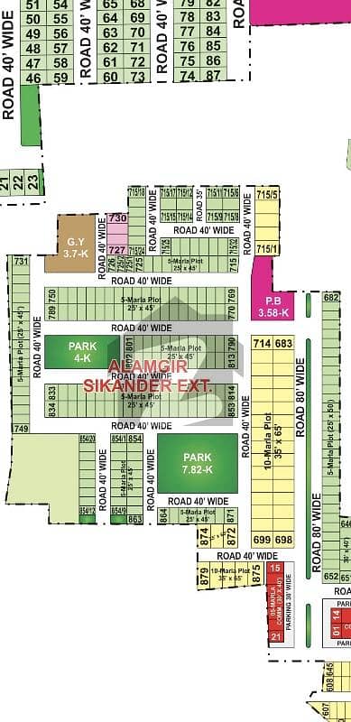 5 Marla Open form Plot For Sale Alamgir Ext Bahria Town Lahore