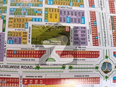 1 Kanal Residential Plot for Sale Block B, Phase 2, New Lahore City Park Facing & Prime Location