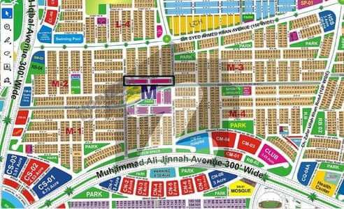 4 Marla Prime Commercial Plot for Sale Sector M, DHA Multan