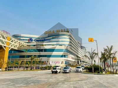 Prime Commercial Corner Shop For Sale GT Road DHA Phase 2 | Giga Mall | Brand Onboard Prime Commercial Corner Shop For Sale GT Road DHA Phase 2 | Giga Mall | Brand Onboard