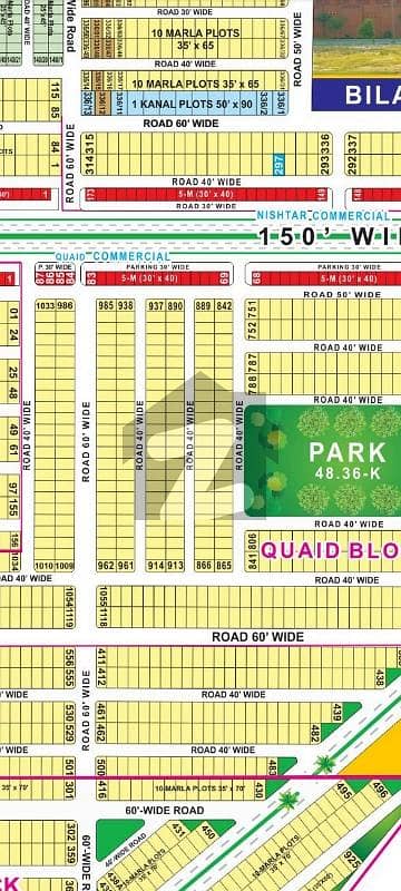 8 Marla Commercial Possession Plot Quaid Block