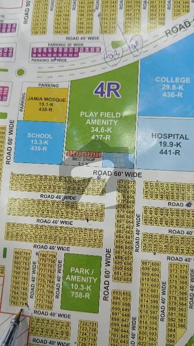 ڈی ایچ اے 11 رہبر فیز 4 ڈی ایچ اے 11 رہبر,لاہور میں 5 مرلہ رہائشی پلاٹ 76.0 لاکھ میں برائے فروخت۔ ڈی ایچ اے 11 رہبر فیز 4 ڈی ایچ اے 11 رہبر,لاہور میں 5 مرلہ رہائشی پلاٹ 76.0 لاکھ میں برائے فروخت۔