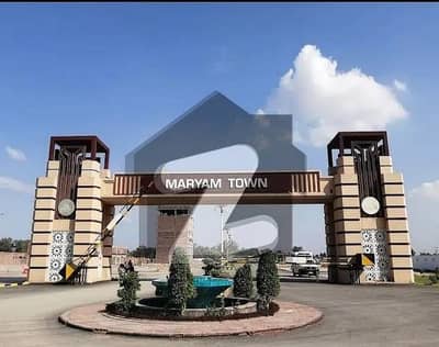 مریم ٹاؤن لاہور میں 3 کمروں کا 3 مرلہ مکان 1.2 کروڑ میں برائے فروخت۔