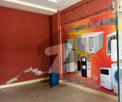 Well-constructed Ground Floor Shop Available For sale In Allama Iqbal Town - Khyber Block