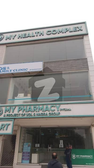 5 Marla Facing Park Basemen And 2nd FLOOR For RENT In ETIHAD TOWN