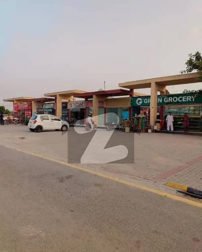 5-Marla Commercial Plot Prime Location For Sale In New Lahore City