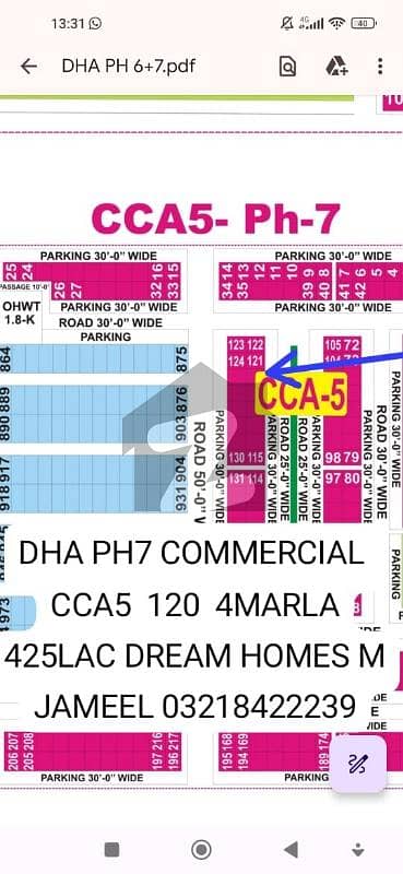 ڈی ایچ اے فیز 3 ڈیفنس (ڈی ایچ اے),لاہور میں 5 کمروں کا 1 کنال مکان 6.5 کروڑ میں برائے فروخت۔