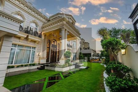 Fully Furnished One Kanal Brand New Luxury Ultra Spanish Royal Designed Most Beautiful Bungalow For Sale At Prime Location Of DHA Lahore Near To Park & Defence Raya Fairways Commercial
