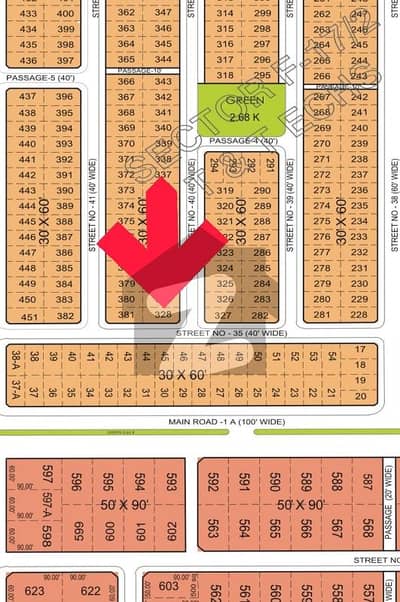 ٹیلی گارڈنز ٹی اینڈ ٹی ای سی ایچ ایس ایف ۔ 17,اسلام آباد میں 8 مرلہ رہائشی پلاٹ 93.0 لاکھ میں برائے فروخت۔