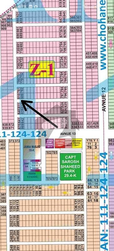 Corner 2kanal plot opposite macdonald mosque market phase 7 Z1- 809+810 for sale in DHA Lahore. Direct owner 1on1 meeting