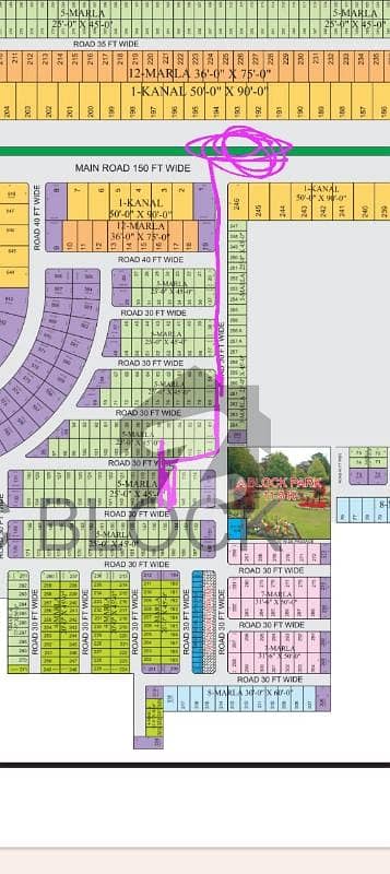 بسم اللہ ہاؤسنگ سکیم فیز 2 فیروزپور روڈ,لاہور میں 5 مرلہ رہائشی پلاٹ 28.0 لاکھ میں برائے فروخت۔