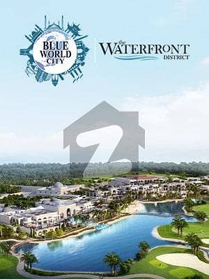 بلیو ورلڈ سٹی چکری روڈ,راولپنڈی میں 10 مرلہ رہائشی پلاٹ 15.5 لاکھ میں برائے فروخت۔