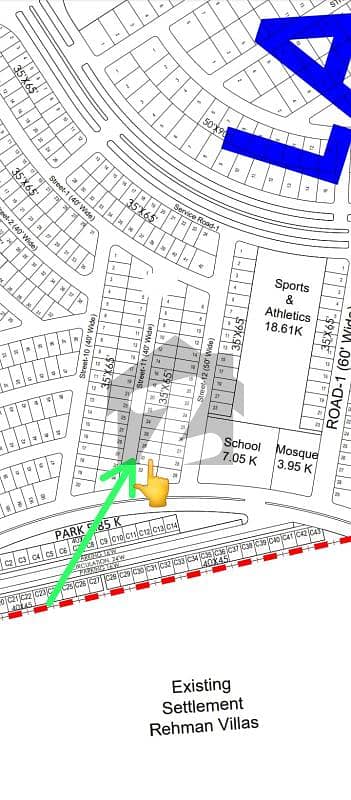 مارگلہ انکلیو اسلام آباد میں 5 مرلہ کمرشل پلاٹ 11.16 کروڑ میں برائے فروخت۔