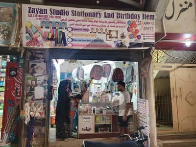 اَپر غزری غِزری,کراچی میں 1 مرلہ دکان 95.0 لاکھ میں برائے فروخت۔