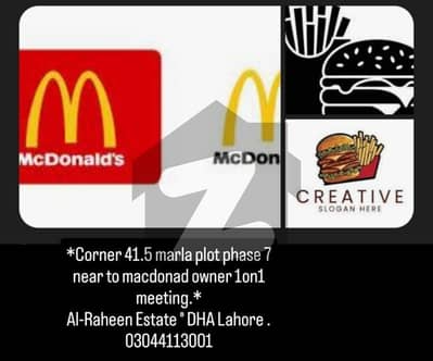2kanal plot phase 7 near Macdonald for sale in DHA Lahore. Direct owner 1on1 meeting