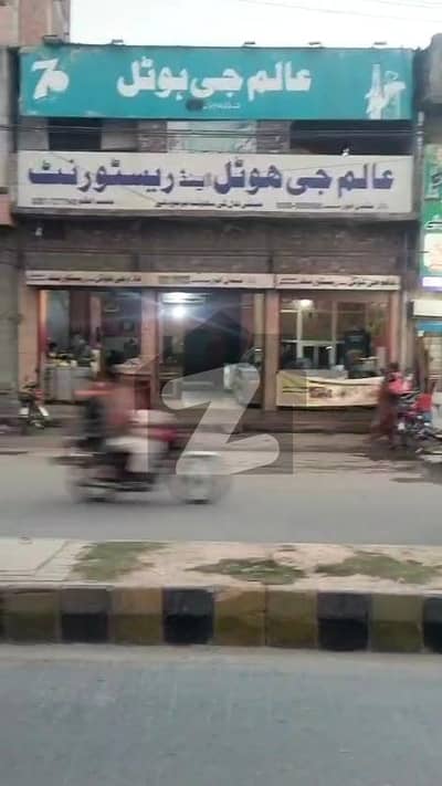 عالم چوک گوجرانوالہ میں 12 مرلہ علاوہ 6.5 کروڑ میں برائے فروخت۔