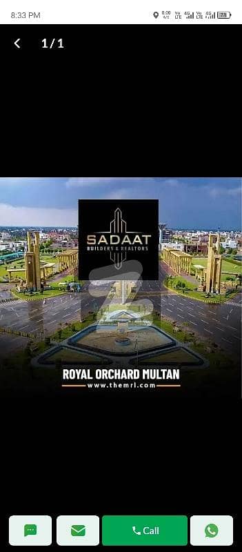 park facing plot available for sale block E