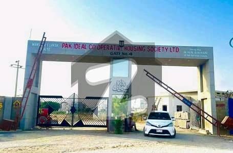600 sq. yd Residential Plot for Sale in Pak Ideal Co-operative Housing Society, Scheme 33 600 sq. yd Residential Plot for Sale in Pak Ideal Co-operative Housing Society, Scheme 33